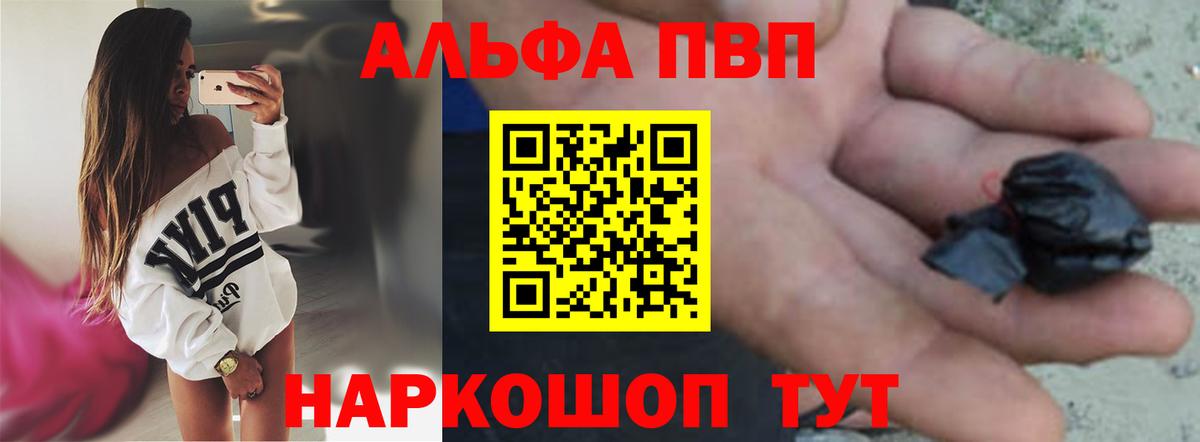 АМФ кристаллы  МАРИХУАНА  Гашиш  МЕТ  Меф МЯУ МЯУ  Дюртюли  Вход с VPN  Меф кристаллы 