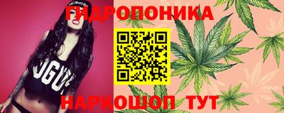 прущая мука Конаково