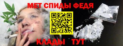 стаф Комсомольск-на-Амуре